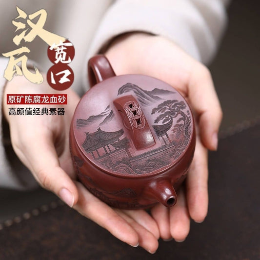 Yixing Zisha Teapot Longxue Sha Hanwa 220ml Gongfu Tea Pot Gift