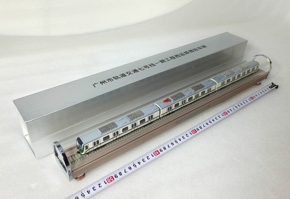 1:120 56CM Guangzhou Rail Transit Line 7 Subway Passenger Car Diecast Model