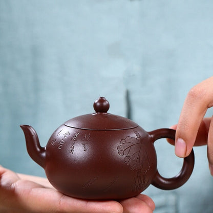 150ml Marked Tea Pot Real Yixing Zi Zhu Clay Master Pot Hand Carved Ball Infuser