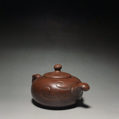 Chinese Yixing Zisha Clay Handmade Exquisite Teapot（思亭壶 底款：范章恩）
