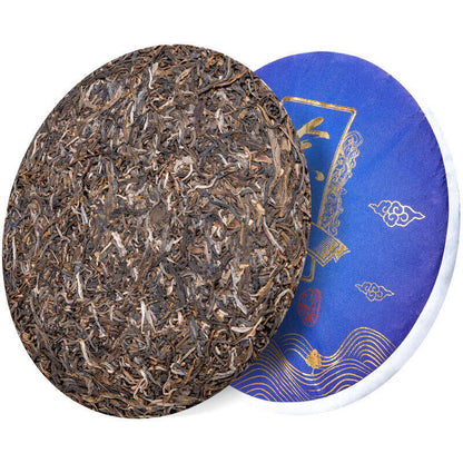 Top-Grade 357g Yunan Pu-erh Raw Tea Cake Pu'er Tea