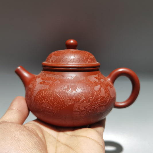 5.9" Chinese Yixing Zisha Pottery Clovershrub Clay 260CC Dragon Grain Teapot