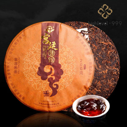 200g Yunnan Royal Court Jinya 2009 Glutinous Aroma Pu'er Tea Ripe Tea Cake