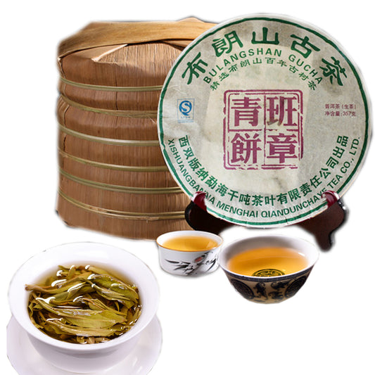 Tasty Puerh Tea Green Tea Laobanzhang Old Tree Tea Top Quality Pu-erh Hot Sale
