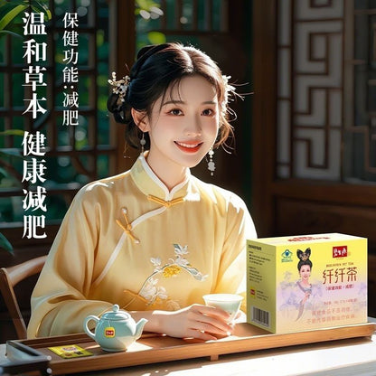 Bishengyuan Besunyen Slimming Tea Burn Fat Herbal Weight Management 60 Sachets