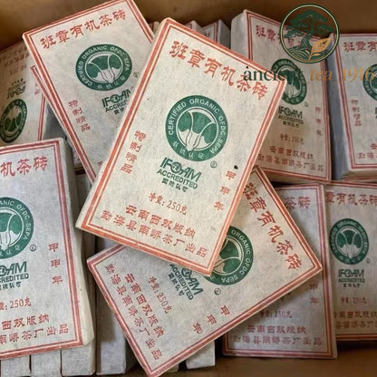 250g 2004 Banzhang Pu-erh Raw Tea Brick Puerh Shengcha Yunnan Pu'er Sheng Tea