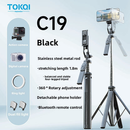 Facial tracking, anti shake, retractable phone, fully automatic follow-up pole
