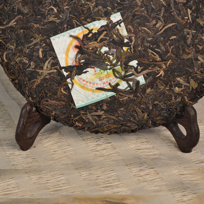 2007 Ba Jiao Ting Liming Tea Peacock Township Pu'er Tea Raw Tea Green Cake 357g