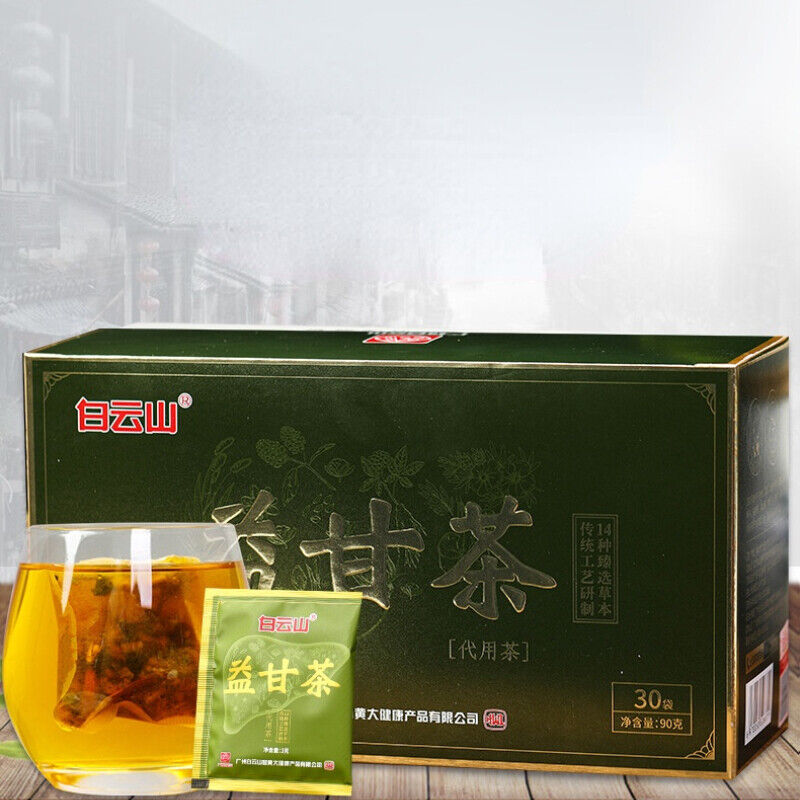 3g*30 Bags Natural Organic Healthy Herbal Tea Baiyunshan Yigancha Healthy Drink
