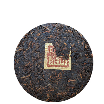 Meng Song Yunnan Seven Seed Cake Tea Leaf Puerh Tea Ripe Tea 357g/12.59oz