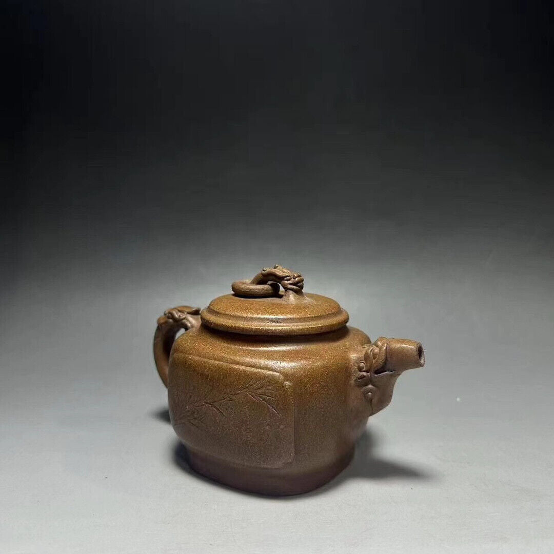 Chinese Yixing Zisha Clay Handmade Exquisite Teapot（环龍四方 底款：陈鸣远）