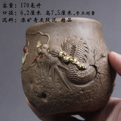 7.5CM Dragon Cup Handmade Embossed 3D Tea Cup Tea Set Ceramic Single Cup Tea Cup