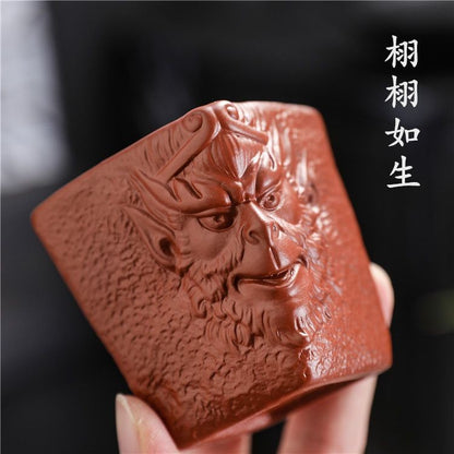 Master Fang Tianxing Yixing Clay Monkey King Cup 135ml Relief Tea Cup