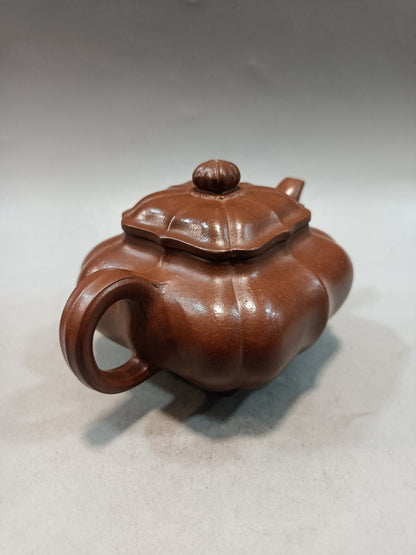 Chinese Old Yixing Clay Teapot Sunflower Pots Purple Sand Teapot 220cc