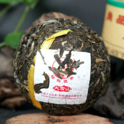100g Shangpin Jinsi Gold Ribbon Tuo Cha Puer Yunnan Xiaguan Pu'er Tea