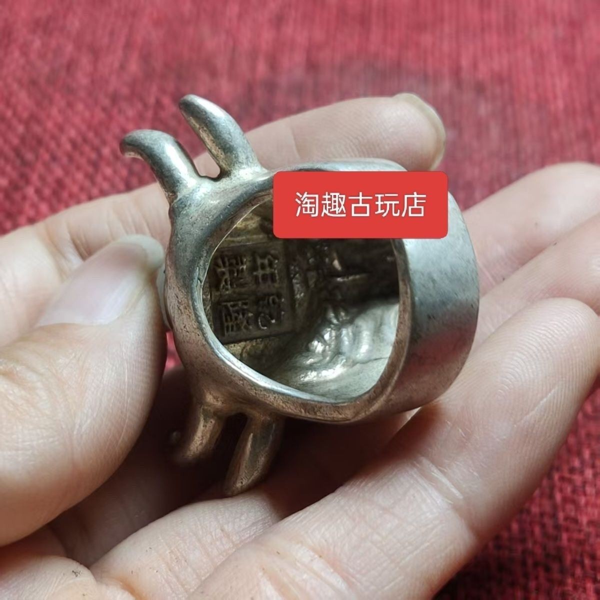 Antique Ox Head Ring Silver Inlaid Jade Adjustable Qing Style