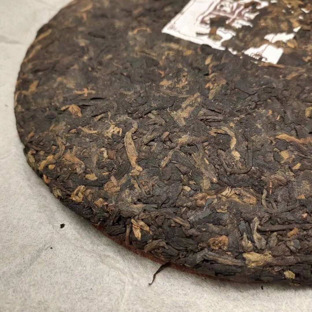 Yunnan Tea Ripe Tea Lao Ban Zhang Pu'er Tea 357g Cake Tea