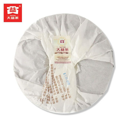 2019 Yr TAETEA 7592 Shu Pu-erh Cake Tea 357g Ripe Pu'er Puerh Puer Tea 357g