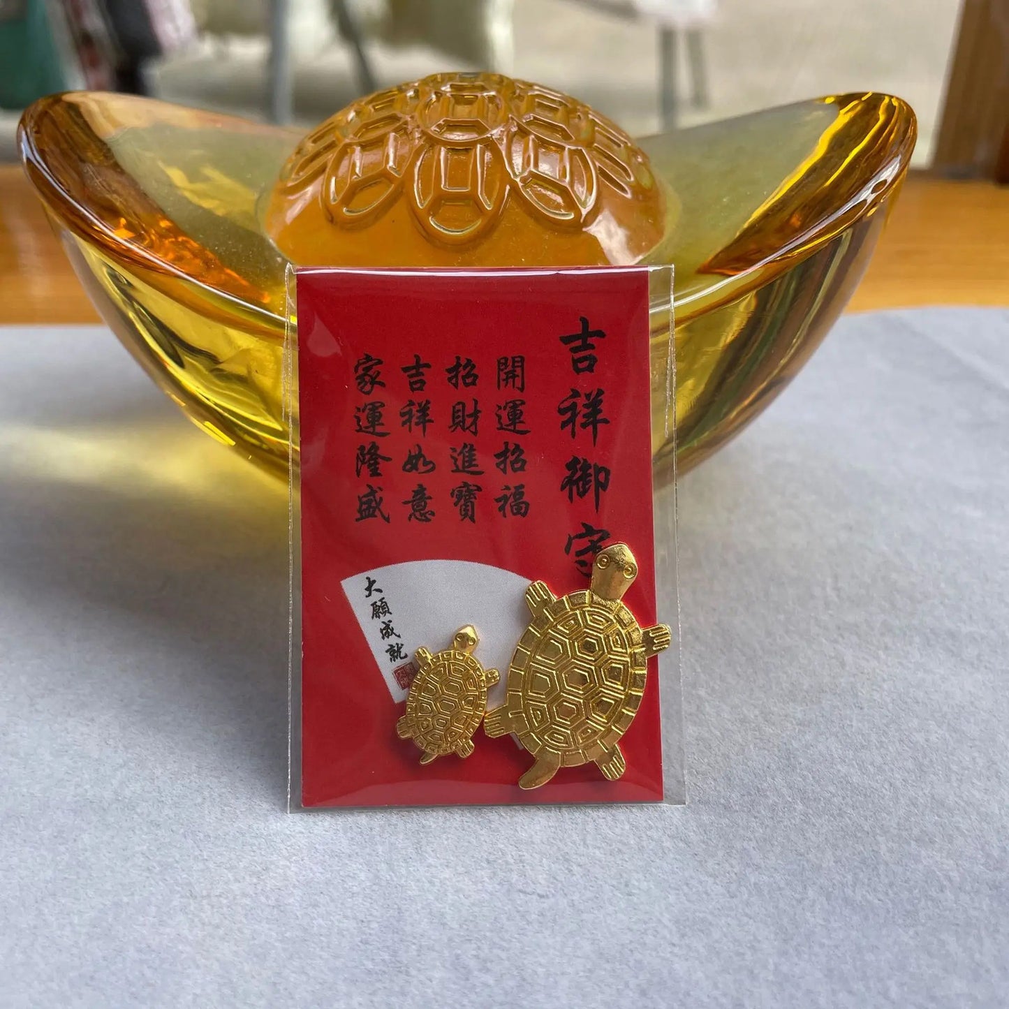 1pc Feng Shui Golden Turtle Japanese Luck Tortoise Guarding Praying for Fortune