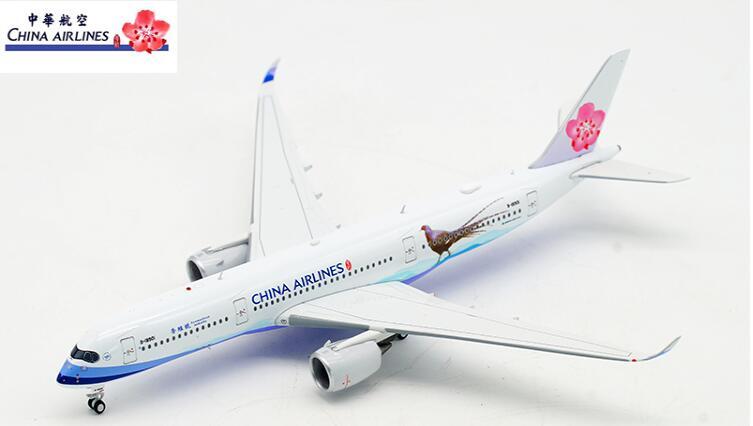 Aviation China Eastern Airbus A350-900 B-18901 1/400 diecast model aircraft