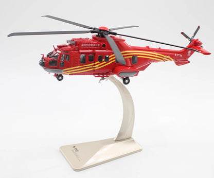 1:48 47CM State Grid EC-225 Marine Rescue Helicopter Diecast Aircraft Model