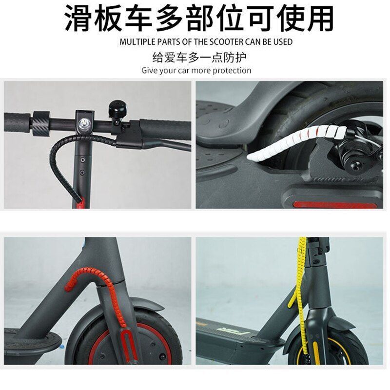 Electric Scooter 2M Line Protector Cover Accessories Blue Yellow Black Red White