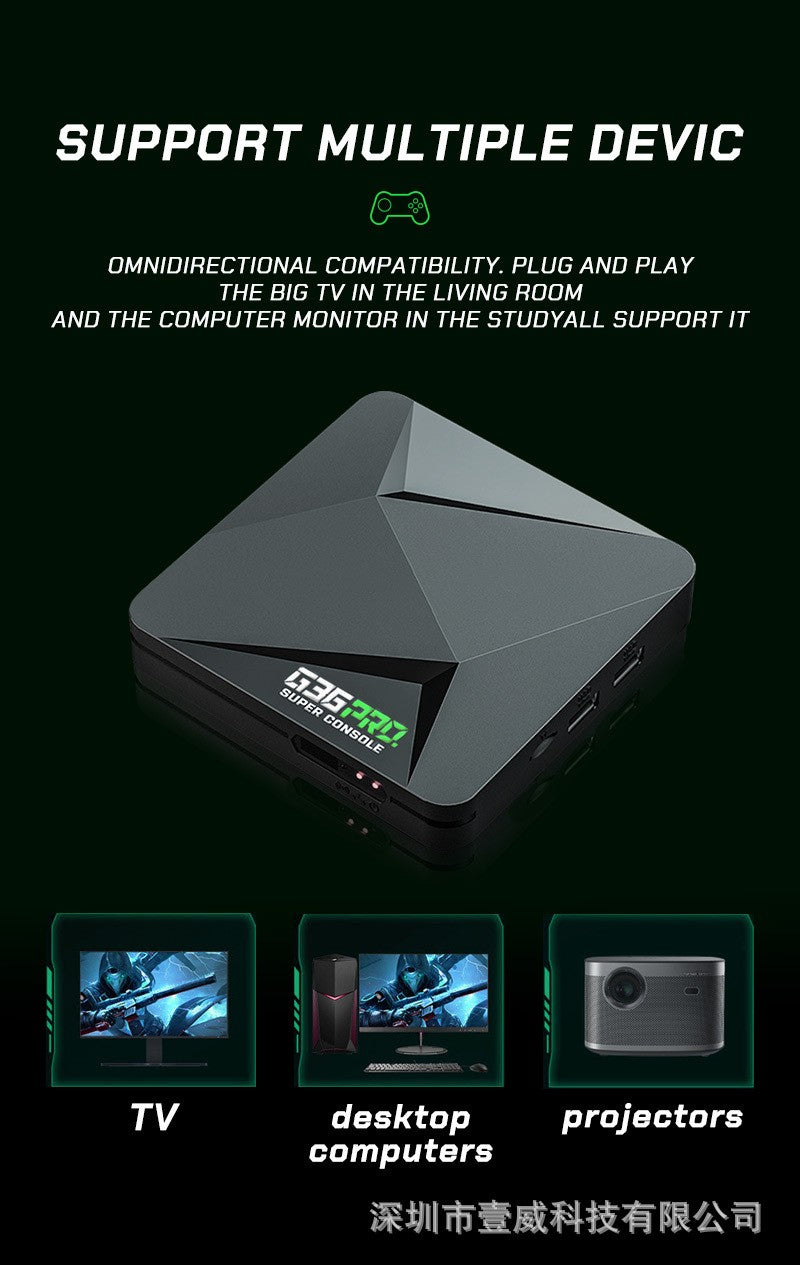 G36 PRO game console TV set-top box 4K dual system wireless home, 64 128 256GB