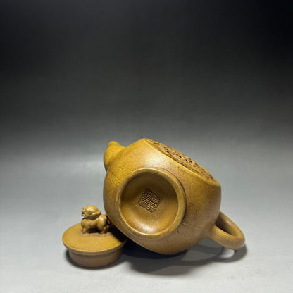 Chinese Yixing Zisha Clay Handmade Exquisite Teapot（龙凤呈祥 底款：陈鸣远）