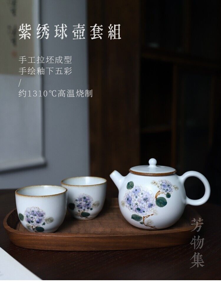 3pcs of one set China JingDeZhen master tea cup beauty Hydrangea ceramic cup