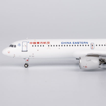 1:400 NGmodels China Eastern A321neo Passenger Airplane Diecast Plane Model