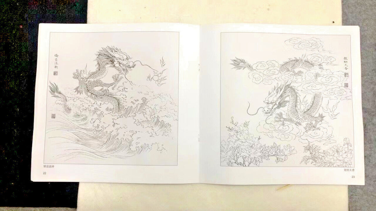 Chinese Painting Dragon Gongbi Outline Sketch Sumi-e Brush Ink Art Tattoo Book