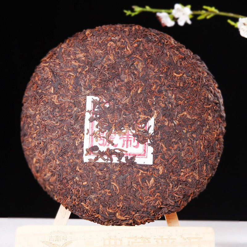 357g Yunnan Treasured Old Ban Zhang Pu'er Tea Ripe Tea Cake Qizi Cake Tea