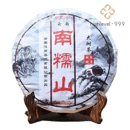 357g Ripe Pu'er Yunnan Nnuoshan Big Tree Compressed Round Tea Cake