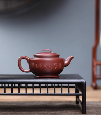 200cc chinese Yixing Handmade Zisha teapot Purple Clay HaWa Gongfu Tea Pot