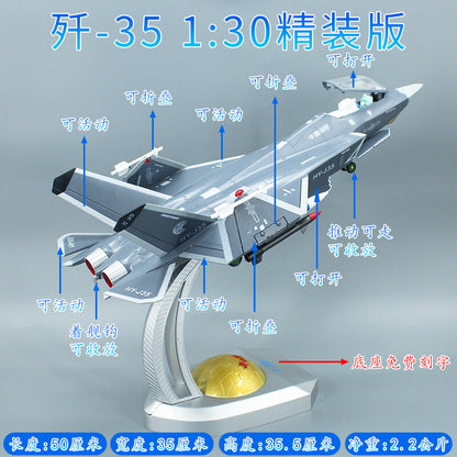 1:30 50CM Shipborne Fighter Jets Plane Airplane Diecast Military Aircraft Model