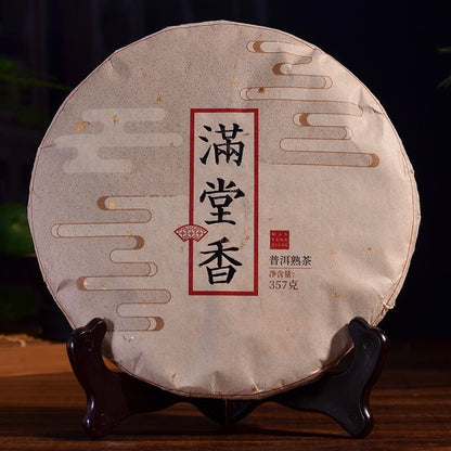 357g Yunnan Mantangxiang Pu-erh Tea Cake Ripe Puerh Cooked Tea Chinese Pu'er Tea