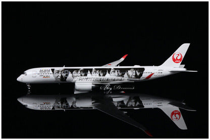 1:400 JC Wings Japan Airlines AIRBUS A350-900 Passenger Airplane Diecast Model