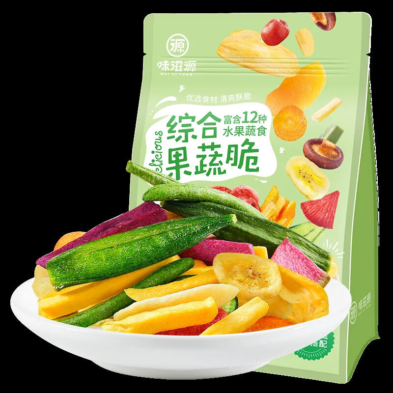 Vacuum-Fried Mixed Fruit and Vegetable Chips Crispy Fruit Vegetable Chips