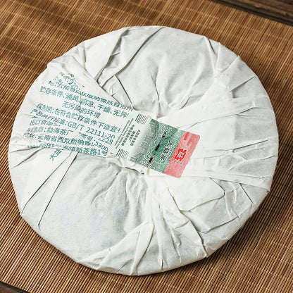 357g TAETEA 7582 2022 Classic Raw Pu Erh Tea Menghai Dayi Puer Tea Cake Green
