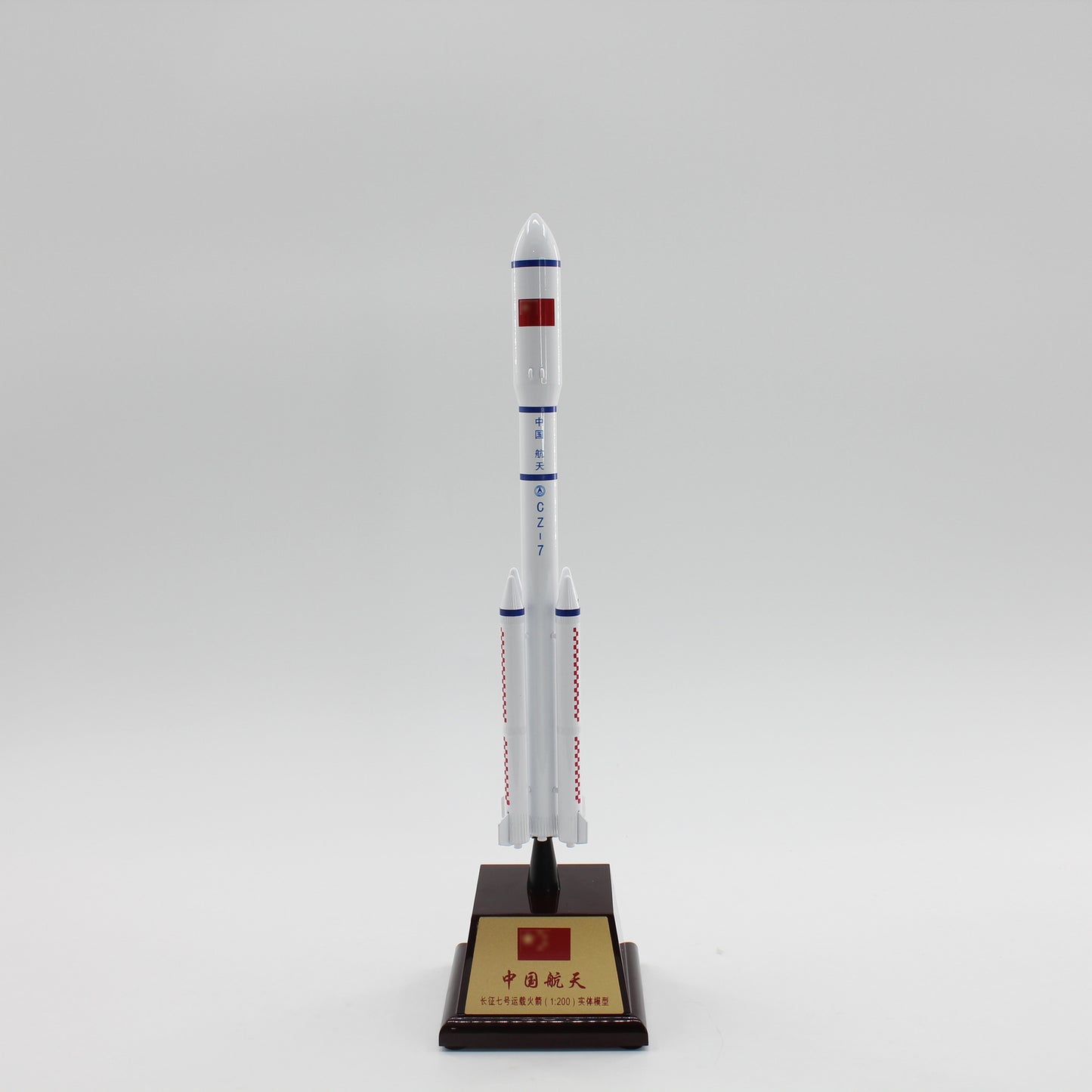 1:200 38CM China Long March CZ-7 Carrier Rocket Diecast Aerospace Model