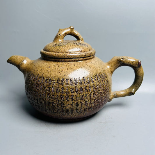 Vintage Chinese Yixing Purple Clay Teapot Zisha Ceremony Gift Teaware Exquisite