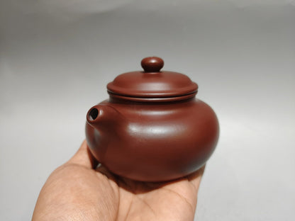 Chinese Yixing Zisha Clay Handmade Exquisite Teapot 31340