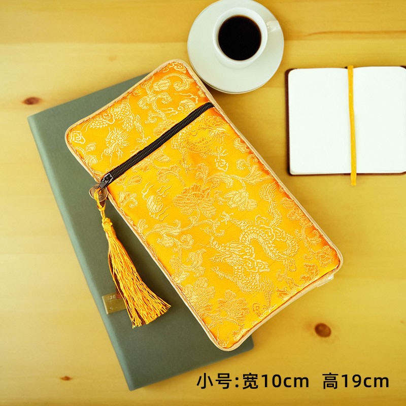 1PC Brocade Zipper Bag Warp Cloth Scripture Bag Jewelry Pouch
