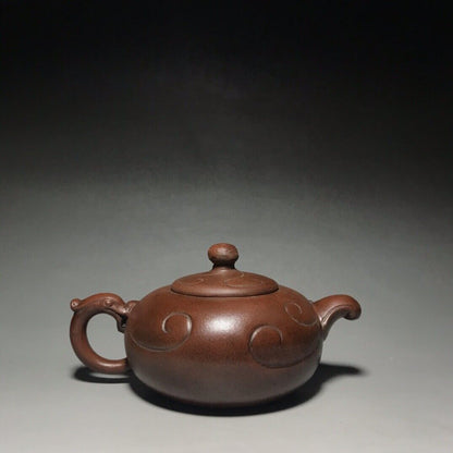 Chinese Yixing Zisha Clay Handmade Exquisite Teapot（思亭壶 底款：范章恩）