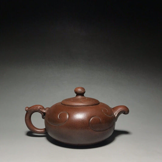 Chinese Yixing Zisha Clay Handmade Exquisite Teapot（思亭壶 底款：范章恩）