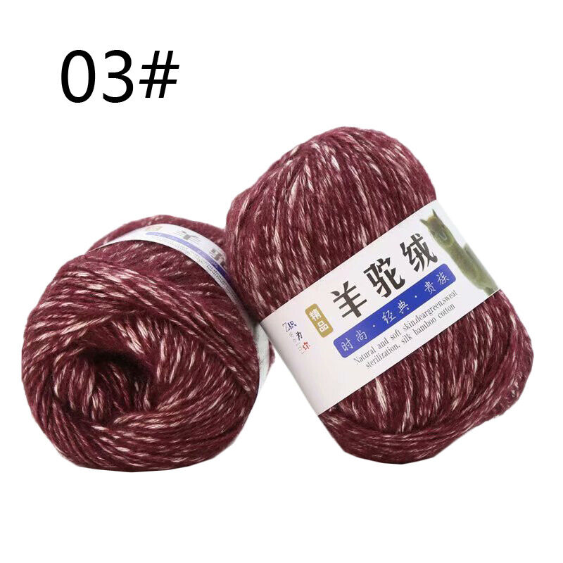 Hot Sale 50g Alpaca Velvet Baby Hand Knitting Socks Scarf Warm Wool Yarn