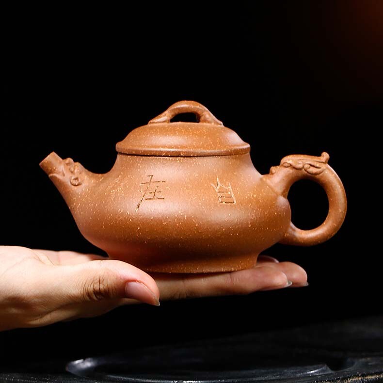 tea pot Chinese character carved freedom yixing zisha jiangpo clay pot marked