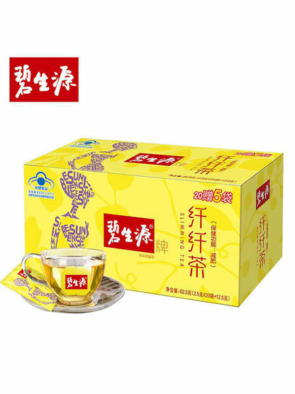 Besunyen Slimming Tea Weight Management Reducing Fat Burn Herbal Tea 62.5g