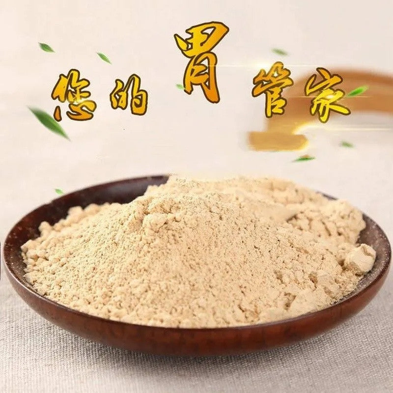 Lion's Mane Mushroom Powder 20:1 extract powder 100% Pure 250g