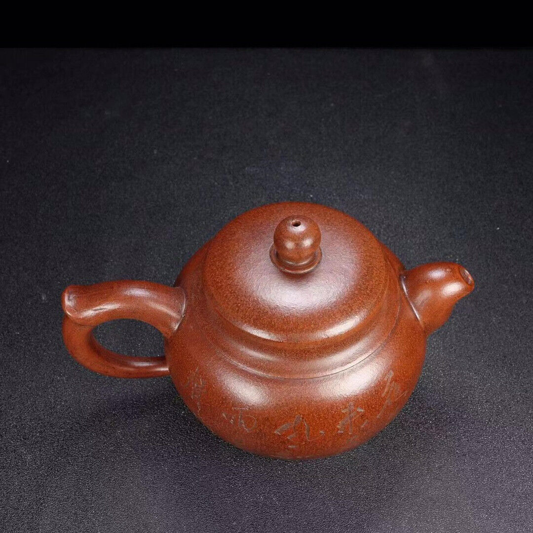 Chinese Yixing Zisha Clay Handmade Exquisite Teapot （掇只 底款：王南林）